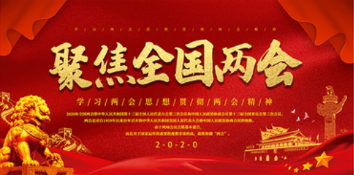 两会 | 周建平：第三批航天员将有科学家入选