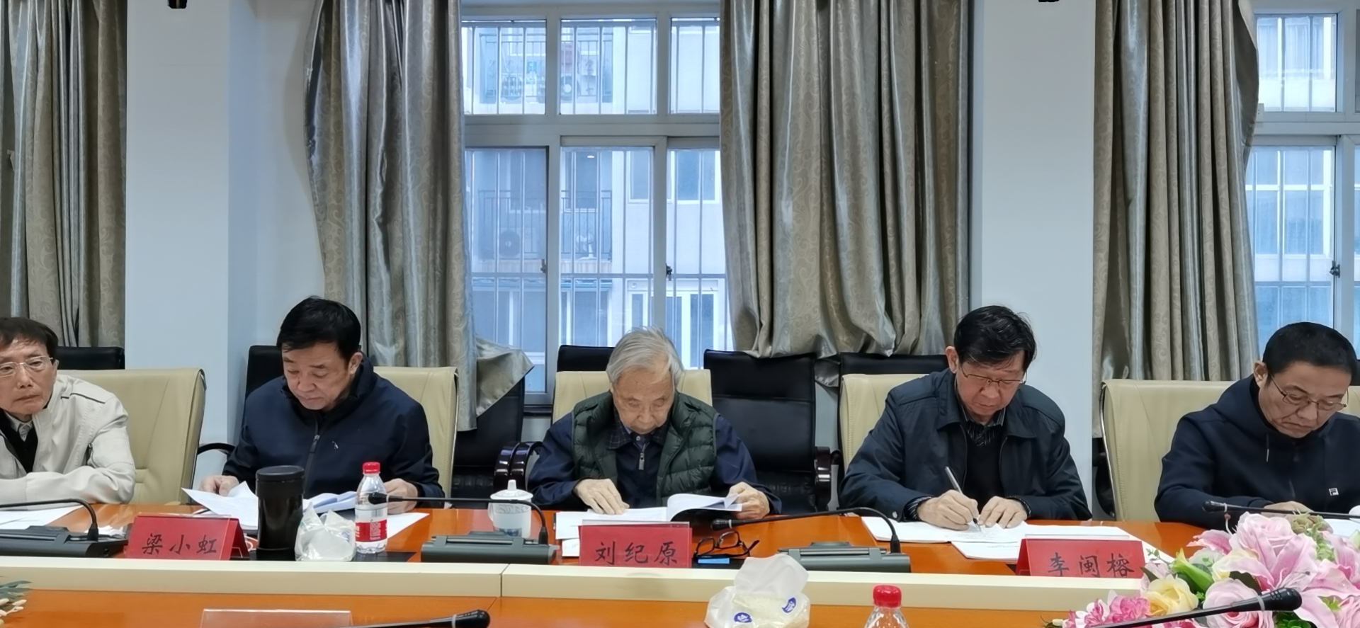 航天育种蓝皮书编委会召开第三次会议