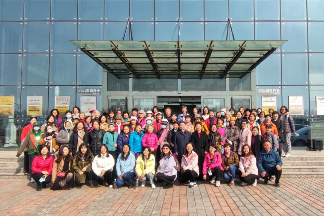 台盟北京市委妇委会、北京市台联妇委会三八妇女节航天育种学习体验之旅