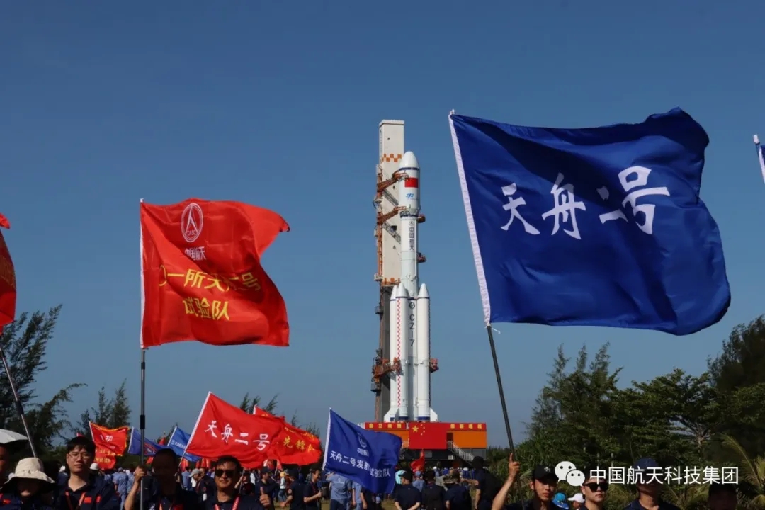 长七，到位！天舟，待发！