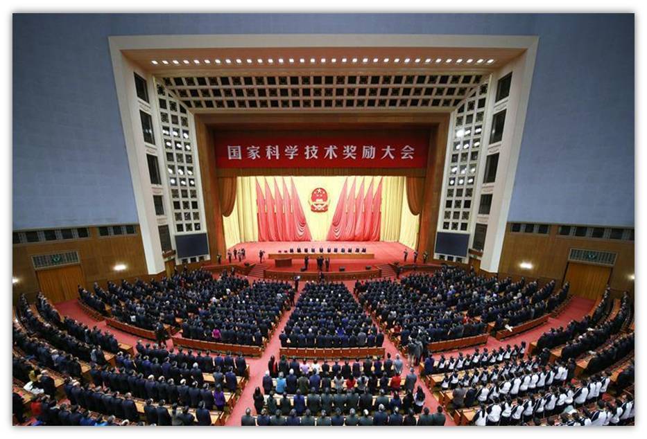 联盟成员单位喜获2019年度国家科学技术奖励
