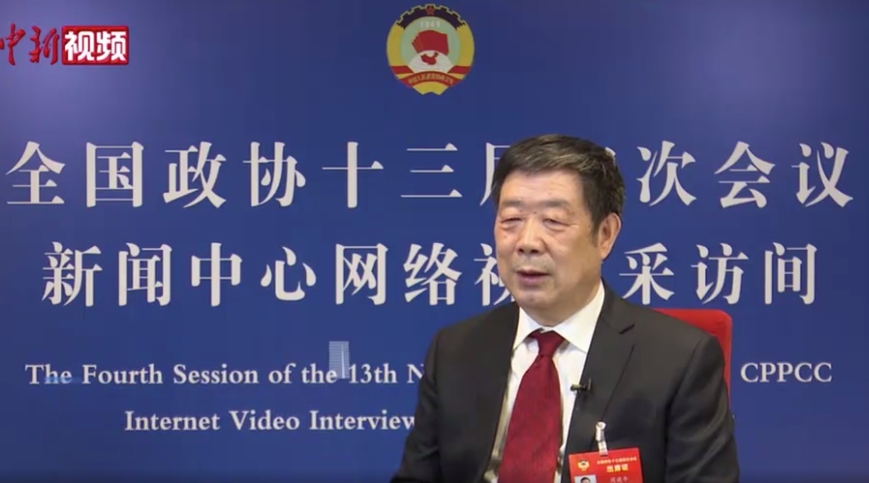 两会 | 周建平：中国空间站将建成为国家太空实验室 航天员将发挥重要作用