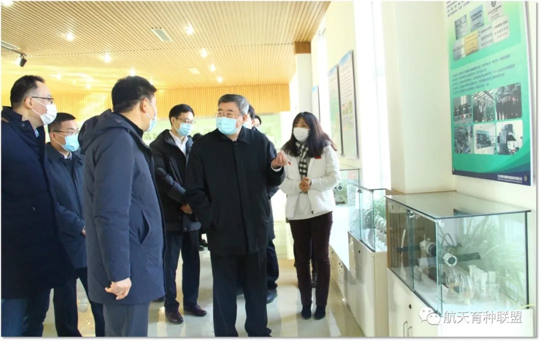北京市副市长隋振江调研神舟绿鹏公司
