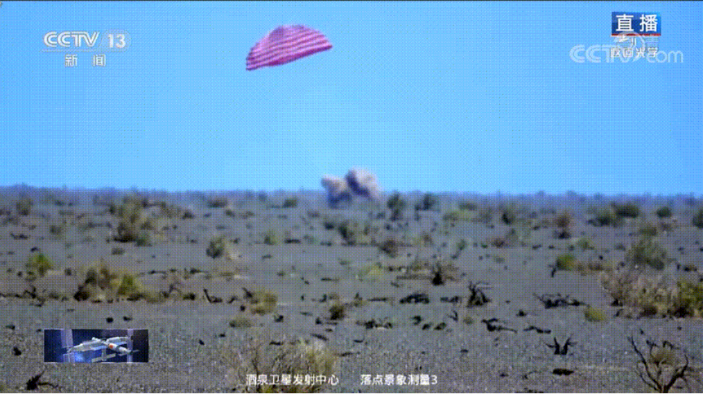 微信截图_20210917144357.png