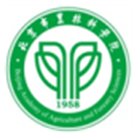 北京市农林科学院