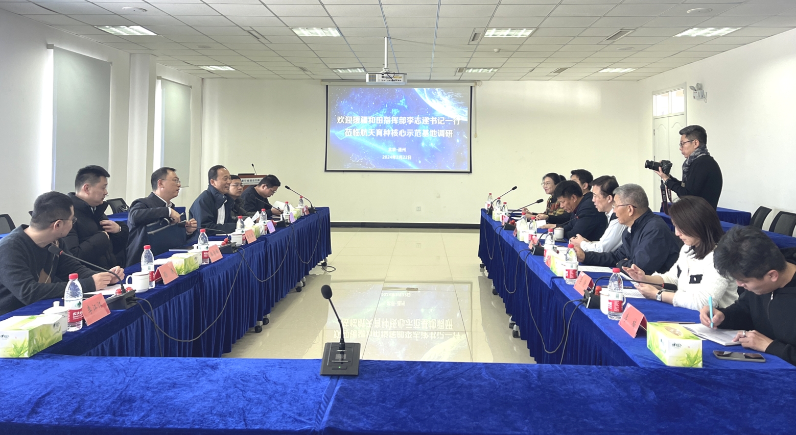 微信截图_20240223174221.png
